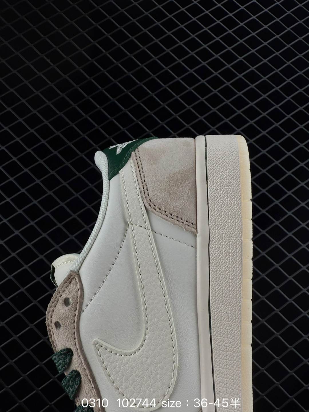 Nike Air Jordan 1 Low OG SP